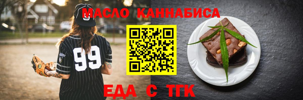 ГАШ Чита