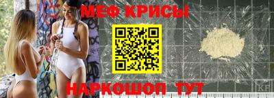 ECSTASY Наро-Фоминск