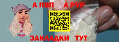 ECSTASY Наро-Фоминск
