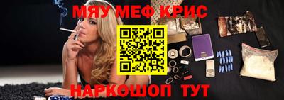 сатива Нарткала