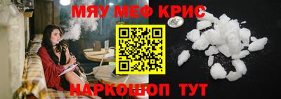 ECSTASY Наро-Фоминск