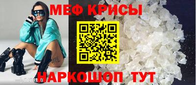 шишки Новозыбков