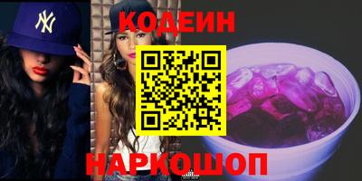 ECSTASY Наро-Фоминск