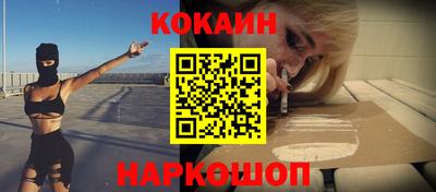 сатива Нарткала