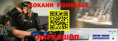 каннабис Донецк