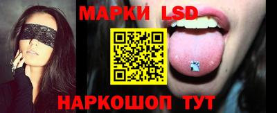 ECSTASY Наро-Фоминск