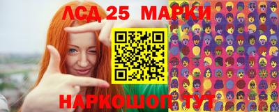 ECSTASY Наро-Фоминск