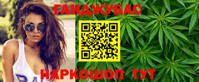 круглые Нальчик