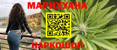 ECSTASY Наро-Фоминск