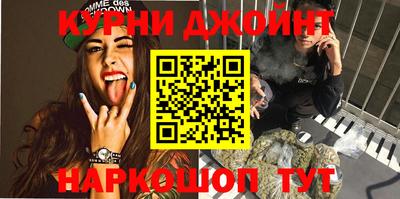круглые Нальчик