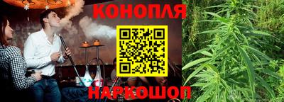 круглые Нальчик