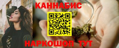 круглые Нальчик