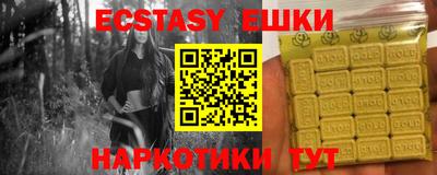 круглые Нальчик