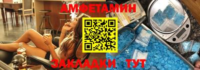 круглые Нальчик