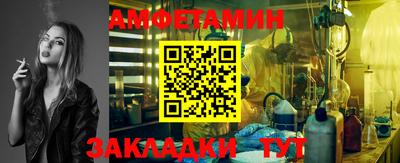 сатива Нарткала