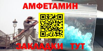 круглые Нальчик