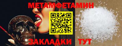 ECSTASY Наро-Фоминск