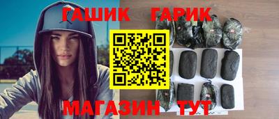сатива Нарткала