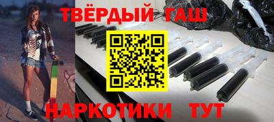 круглые Нальчик