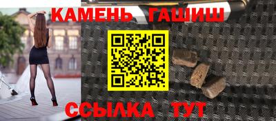 ECSTASY Наро-Фоминск