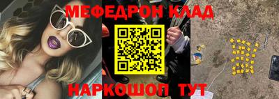 ECSTASY Наро-Фоминск